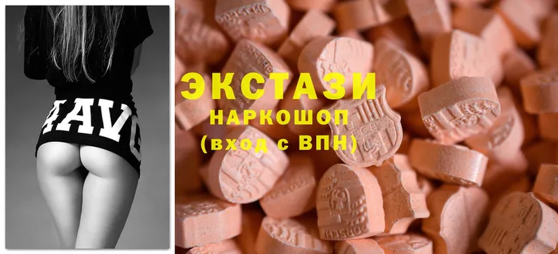 Ecstasy 280мг  Бикин 